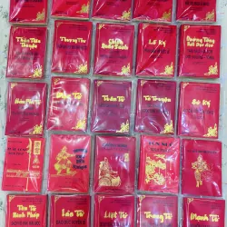 Lô sách Bách Khoa Toàn Thư Tinh Túy Văn Học Cổ Điển Trung Quốc và bộ Binh Pháp