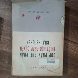 Góp phần phê phán triết học pháp quyền của Hê-ghen - Các Mác