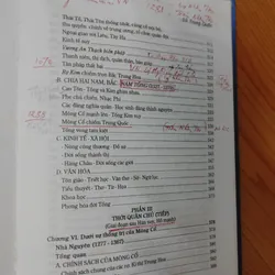 SỬ TRUNG QUỐC  693496