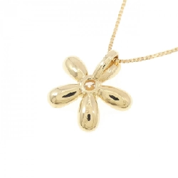 K18YG Hoa Kim Cương Dây Chuyền 0.30CT - Hàng hiệu Chính hãng 863602