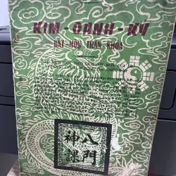 KIM OANH KÝ (TRỌN BỘ) - THÁI KIM OANH 1045293