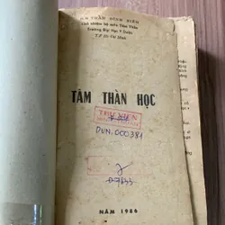 Tâm thần học, Trần Đình Xiêm 608391