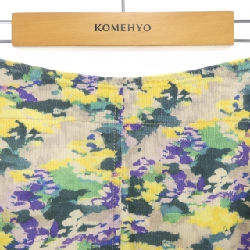 IENA Skirt - Hàng hiệu Authentic 818393