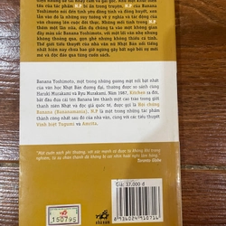 N.P - Banana Yoshimoto (k1) 542361