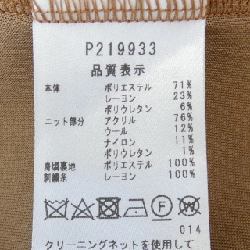 【Mã giảm giá】PICONE Đầm 648160