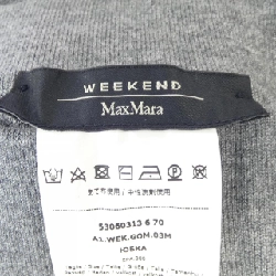 Max Mara weekend - Váy hàng hiệu Authentic 819925