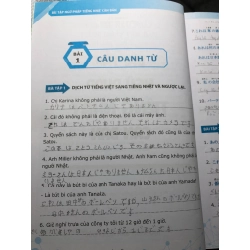 Ngữ pháp tiếng nhật căn bản 2019 mới 85% bẩn nhẹ Hoàng Quỳnh HPB2808 HỌC NGOẠI NGỮ 451094