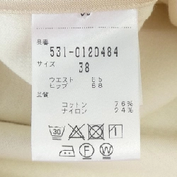 Áo váy ADORE 651774