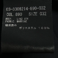 Theory luxe 03-3308214 Áo sơ mi - Hàng hiệu Authentic 816987