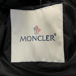 MONCLER BOGUE Áo khoác lông 633404