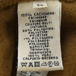 Áo khoác HERMES 639984