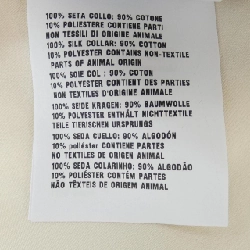 MIU MIU MT1298 Áo - Hàng hiệu Authentic 633594