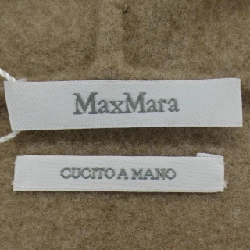 Max Mara 2421926012 Áo khoác - Hàng hiệu Chính hãng 814055