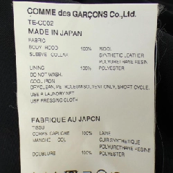 Áo khoác tricot COMME des GARCONS TE-C002 - Hàng hiệu Authentic 817943