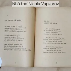Tuyển thơ Nicola Vapzarov, nhà thơ vô sản lớn của Bulgaria 715549
