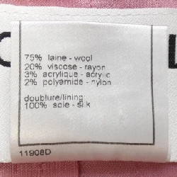 【Mã giảm giá】【Cổ điển】Áo khoác CHANEL 642352