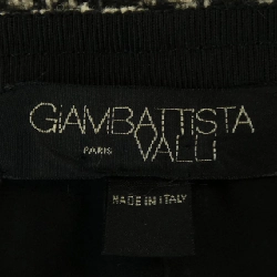 Giambattista Valli Skirt - Hàng hiệu Authentic 821501