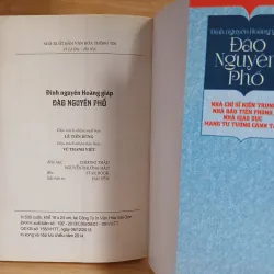 Đình Nguyên Hoàng Giáp Đào Nguyên Phổ 1030472