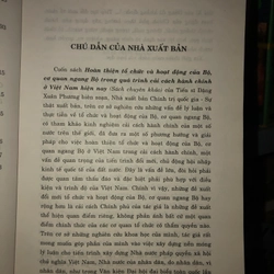 Hoàn thiện tổ chức, hoạt động của bộ, cơ quan ngang bộ trong quá trình cải cách hành chính 544821