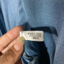 Áo Cardigan Mongtoghi Nhật Size S 748731