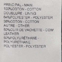 Áo khoác làm việc LOUIS VUITTON HTB60WXOC - Hàng hiệu Authentic 897464