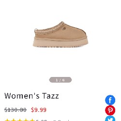 Ugg tazz mustard seed  48695