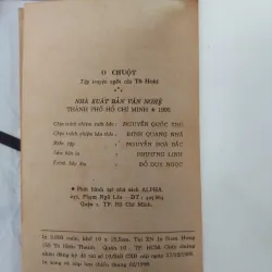 3 quyển - Tuổi Trẻ Hoàng Văn Thụ, Cái Áo Tế, O Chuột • Tác giả Tô Hoài 764269
