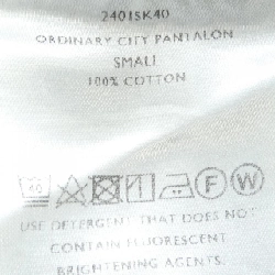 SHINYA KOZUKA 2401SK40 Jeans - Hàng hiệu Authentic 894606