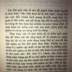 Bàn về kiểm kê kiểm soát  745677