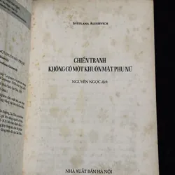 Chiến tranh không có một khuôn mặt phụ nữ (bản in đầu) 721052