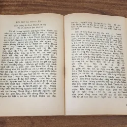 Tác phẩm VH cổ điển Trung Quốc: VẠN HUÊ LẦU DIỄN NGHĨA (trọn bộ 1 cuốn) 731857