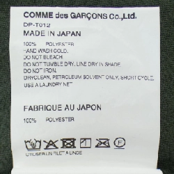 COMME des GARCONS HOMME DP-T012 Áo - Hàng hiệu Chính hãng 886237