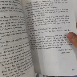 Đồng khởi - Bích Thuận 798375