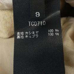 Áo khoác TAE ASHIDA 630981