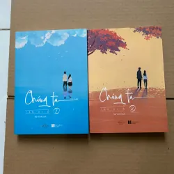 Chúng ta - Tân Di Ổ