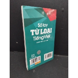 [Phiên Chợ Sách Cũ] Sổ tay từ loại tiếng Việt dành cho học sinh2016 2303 426503
