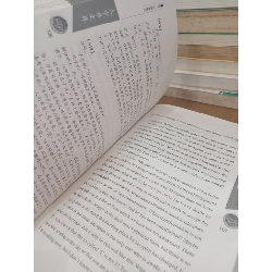 Sách tiếng Trung 8 596576