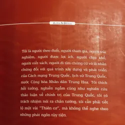 Thiên cơ Trung Quốc 757554