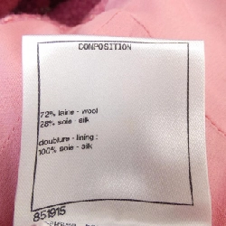 【Khuyến mãi】Áo khoác CHANEL 640843