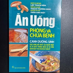 Combo 3 cuốn sách Trông hoa+ Ăn uống dinh dưỡng + chế biến sinh tố 360593