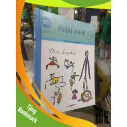(TẶNG BOOKMARK) Daddy long Legs Mới 90% Tiếng Hàn Sách học tiếng Hàn RBK2702