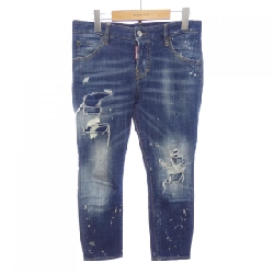 【Mã giảm giá】Quần jeans DSQUARED2