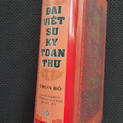 Đại Việt Sử Ký Toàn Thư (new seal) 782043