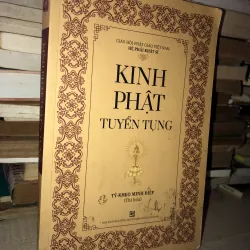 Kinh phật tuyển tụng - Giáo hội Phật giáo Việt Nam - Hệ phái khất sĩ