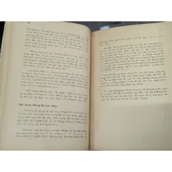 Âm nhạc cho tuổi thơ - Trần Bửu Đức 696025