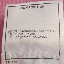 【Mã giảm giá】【Cổ điển】Áo cardigan CHANEL 643951