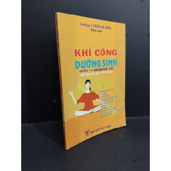 Khí công dưỡng sinh chữa 11 bệnh khó trị mới 80% bẩn bìa, ố, gập bìa 2001 HCM2811 Lương y Trần Bá Hiền SỨC KHỎE - THỂ THAO