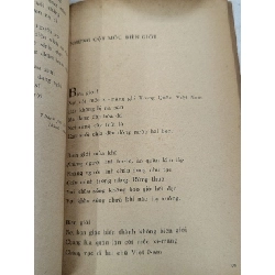 Cánh rừng ngọn gió - Lê Văn Vọng & Nguyễn Quang Tính 931341