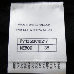 【Mã giảm giá】Áo khoác cardigan CHANEL 645686