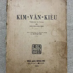 [sách xưa] Kim-Vân-Kiều- Nguyễn Du